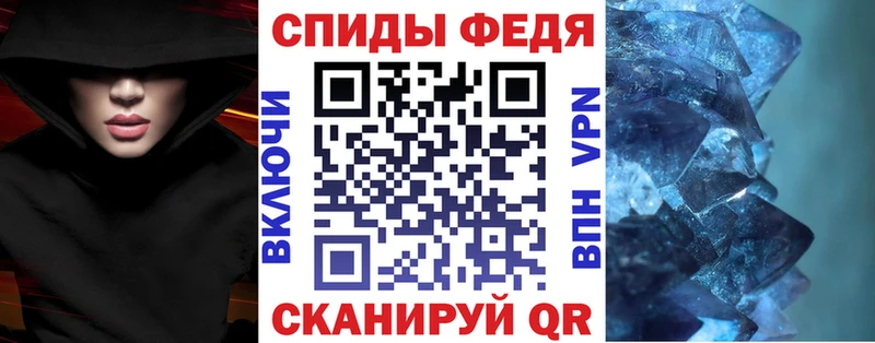 Amphetamine 97%  ссылка на мегу ТОР  Харовск  сколько стоит 
