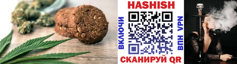 Canna-Cookies марихуана Харовск