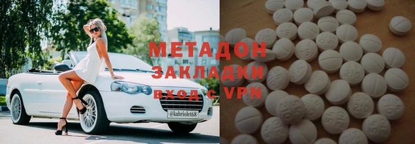 трава Ладушкин
