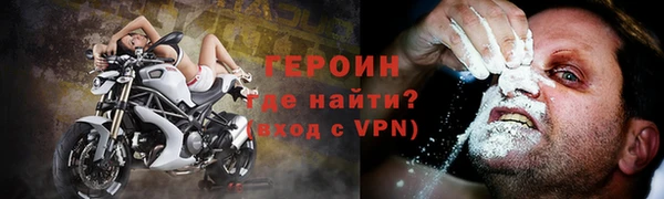 трава Ладушкин