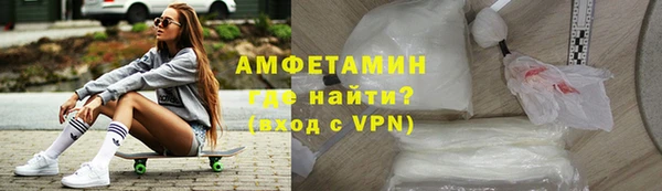 2c-b Лихославль