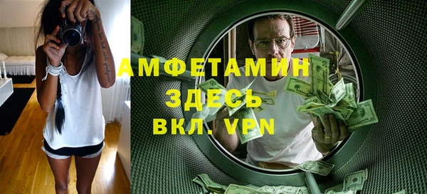 2c-b Лихославль