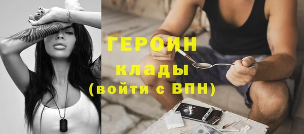 гашишное масло Лиски
