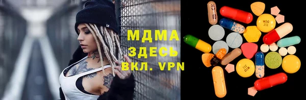 а пвп мука Братск