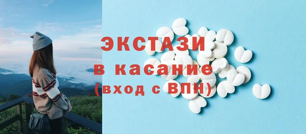 гашишное масло Лиски