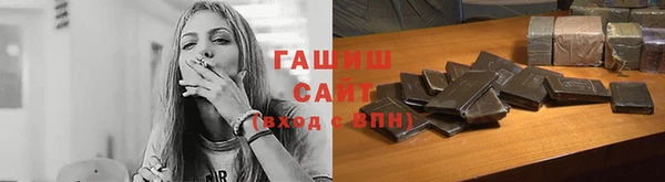 2c-b Лихославль