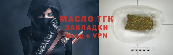 трава Ладушкин