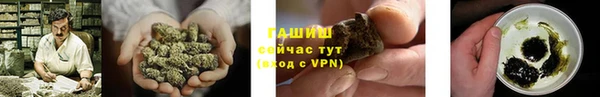 скорость mdpv Лагань