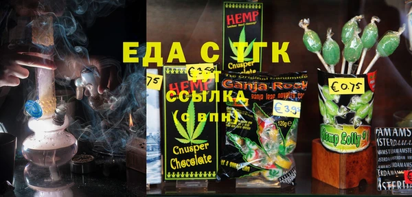 трава Ладушкин
