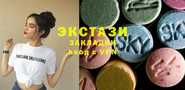 гашишное масло Лиски
