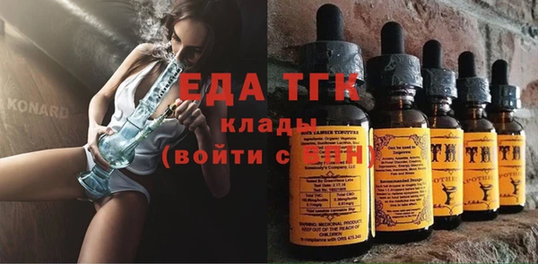 2c-b Лихославль