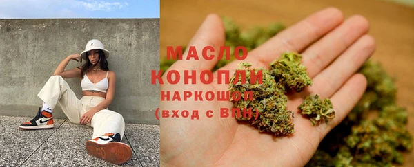2c-b Лихославль