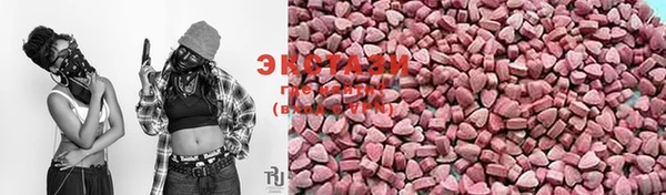 гашишное масло Лиски