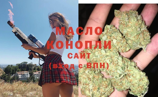трава Ладушкин